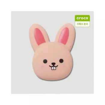 Crocs Squishy Rabbit Zibbitz Charm 10014231 onefree