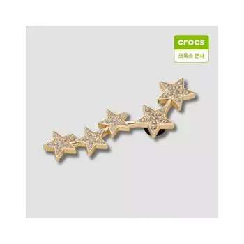 Crocs Star Cluster Zibbitz Charm 10014509 onefree