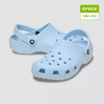 Crocs Starfield Suwon Classic Clog 10001 4wk M4W6(230mm)