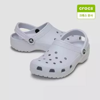 Crocs Starfield Suwon Classic Clog 10001 5bo M4W6(230mm)