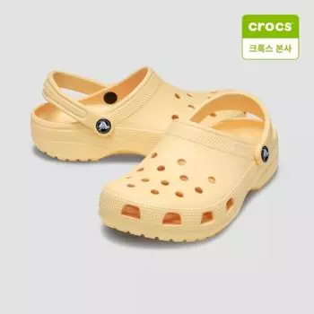 Crocs Starfield Suwon Classic Clog 10001 78z M4W6(230mm)