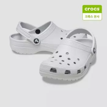 Crocs Starfield Suwon Classic Clog Atmosphere 10001 1ft M4W6(230mm)