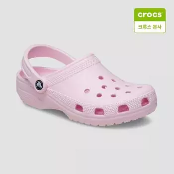 Crocs Starfield Suwon Classic Clog Pink Milk 10001 6zw M4W6(230mm)