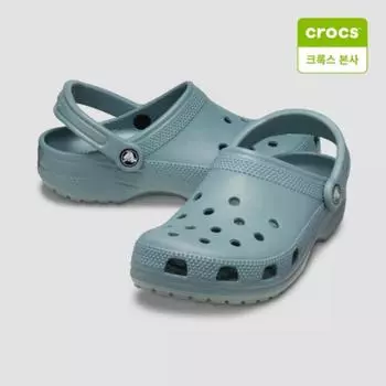 Crocs Starfield Suwon Classic Clog Pond 10001 3yo M4W6(230mm)
