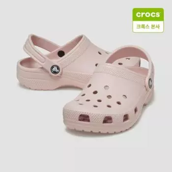 Crocs Starfield Suwon Classic Clog Quartz 10001 6ur M4W6(230mm)