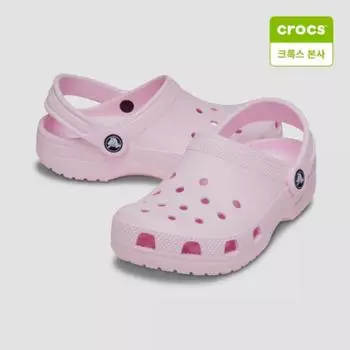 Crocs Starfield Suwon Classic Clog Toddler 206990 6zw C5(120mm)