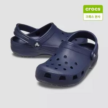 Crocs Starfield Suwon Classic Clog Toddler 206990 410 C5(120mm)