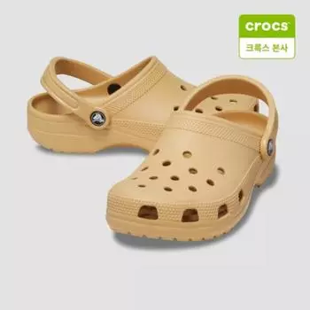 Crocs Starfield Suwon Classic Clog Wit 10001 209 M4W6(230mm)