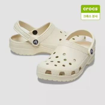 Crocs Starfield Suwon Classic Clogs Bone 10001 2y2 M4W6(230mm)