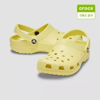 Crocs Starfield Suwon Classic Clogs Daylily 10001 78r M4W6(230mm)
