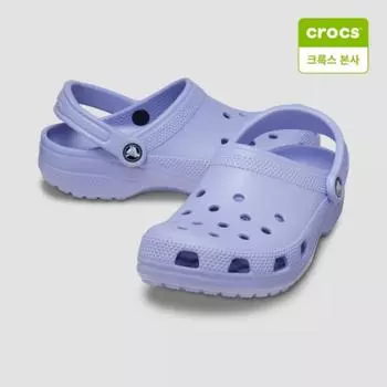 Crocs Starfield Suwon Classic Clogs Mystic Purple 10001 5bn M4W6(230mm)