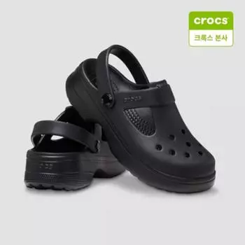 Crocs Starfield Suwon Classic Детские сабо Мэри Джейн 210615 001 C12(180mm)