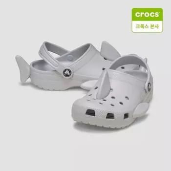 Crocs StarfIeld Suwon ClassIc I Am Shark Clog Toddler 210014 1ft C5(120mm)