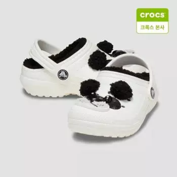 Crocs Starfield Suwon Classic Linked Panda Clog Toddler 210395 0wx C5(120mm)