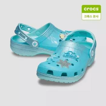 Crocs Starfield Suwon Frozen Elsa Classic Clog Toddler 210237 90h C5(120mm)