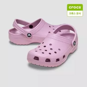 Crocs Starfield Suwon Классические Сабо 10001 5bx M4W6(230mm)