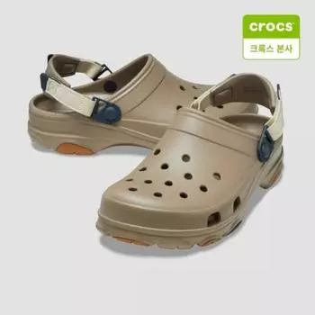 Crocs Starfield Suwon Unisex All Terrain Clogs Khaki 206340 2f9 M4W6(230mm)