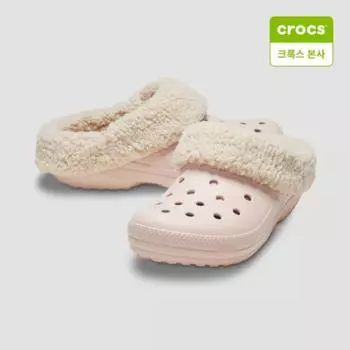 Crocs Starfield Suwon Unisex Classic Blitzen Iv Clogs 210846 6ur M4W6(230mm)