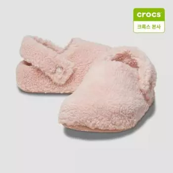 Crocs Starfield Suwon Unisex Classic Cosy Slippers 209386 6ty M4W6(230mm)