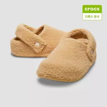 Crocs Starfield Suwon Unisex Classic Cosy Slippers 209386 209 M5W7(240mm)