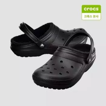 Crocs Starfield Suwon Unisex Classic Lined Clogs 203591 060 M4W6(230mm)