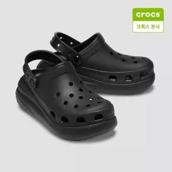 Crocs Starfield Suwon Unisex Crush Clogs Black 207521 001 M4W6(230mm)