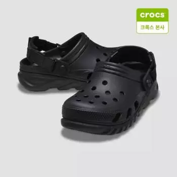 Crocs Starfield Suwon Unisex Duet Max 2 Clogs 208776 001 M4W6(230mm)