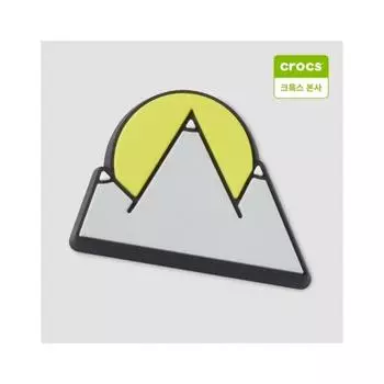 Crocs Sunrise Mountain Jibbitz Charm 10012374 onefree