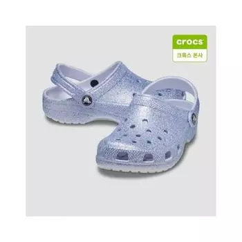 Crocs Toddler Classic Glitter Clog 206992 4pc 4PC frosted glitter/C5