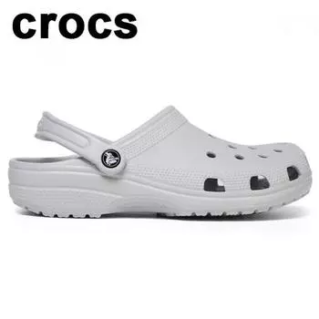 Crocs Unisex Classic Atmosphere 10001 1 фут