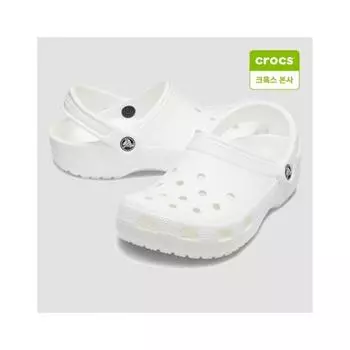Crocs Unisex Classic Clogs 10001 100 white/M10W12