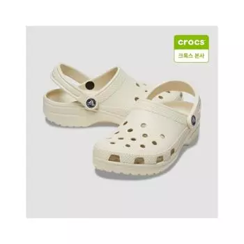 Crocs Unisex Classic Clogs 10001 2y2 2Y2 Bonn/M10W12