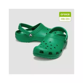 Crocs Unisex Classic Clogs 10001 3wh 3WH green ivy/M10W12
