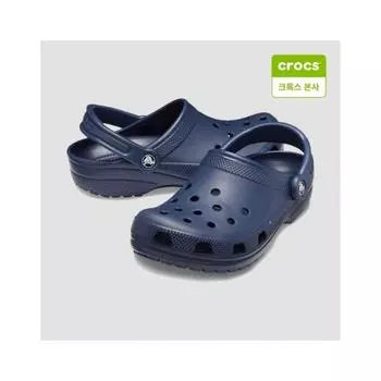 Crocs Unisex Classic Clogs 10001 410 navy/M11