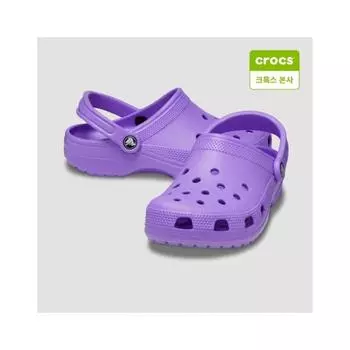 Crocs Unisex Classic Clogs 10001 5aj 5AJ Galaxy/M10W12