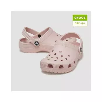 Crocs Unisex Classic Clogs 10001 6ur 6UR kwats/M10W12