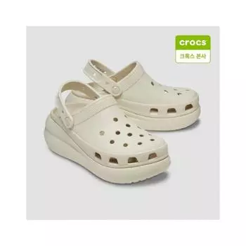 Crocs Unisex Classic Crush Clogs Bone 207521 2y2 2Y2 Bonn/M10W12