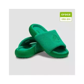 Crocs Unisex Classic Towel Slide 209962 3 Wh 3WH green ivy/M3W5