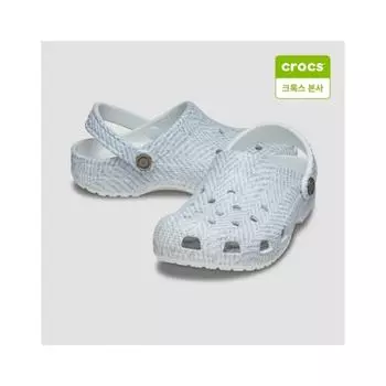 Crocs Unisex Classic Tweed Clogs 210403 1nm 1NM mirage/M10W12