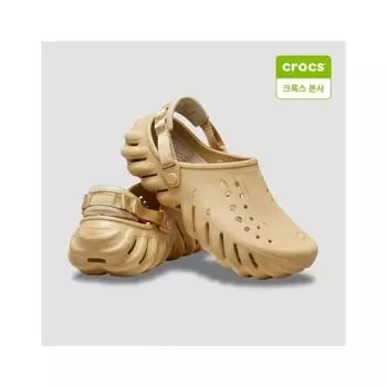 Crocs Unisex Echo Clog 207937 209 209 wit/M10W12