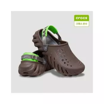 Crocs Unisex Eco Stormsand Clog 210482 2ew 2EW coffeemulti/M10W12