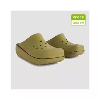Crocs Унисекс Тупой носок окрашенный слайд 210123 3ua 3UA aloe/M5W7