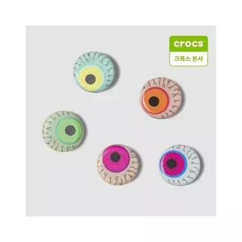 Crocs Упаковка для глаз Gbitz 10011585 shuffle