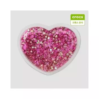 Crocs Uv Squishy Heart Zibbitz Charm 10013315 onefree