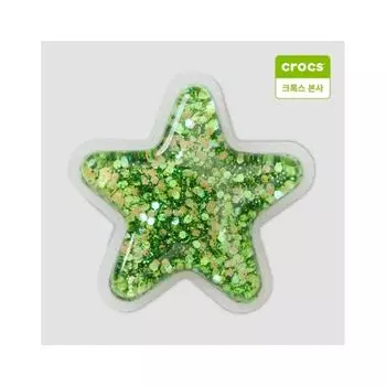 Crocs Uv Squishy Star Zibbitz Charm 10013314 onefree