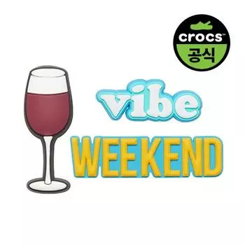 CROCS WEEKEND VIBES НАБОР 3 шт.