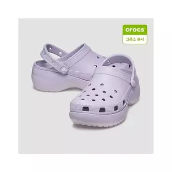 Crocs Women Classic Platform Clog 206750 5ps 5PS Mauve Mist/W5