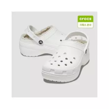 Crocs Women Classic Platform Lined Clogs White 207938 100 white/W5