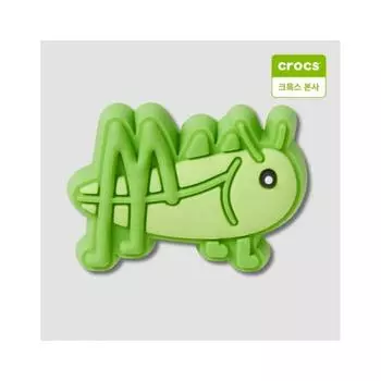 Crocs Зеленый кузнечик Jebitz Charm 10013814 onefree