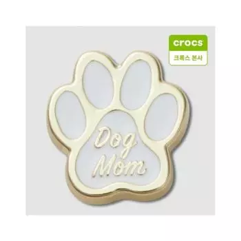 Crocs Золотая собака Мама Пау Зиббитц Шарм 10014150 shuffle